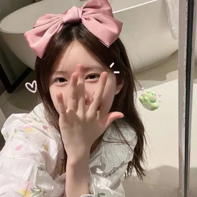 生命中的美好意外